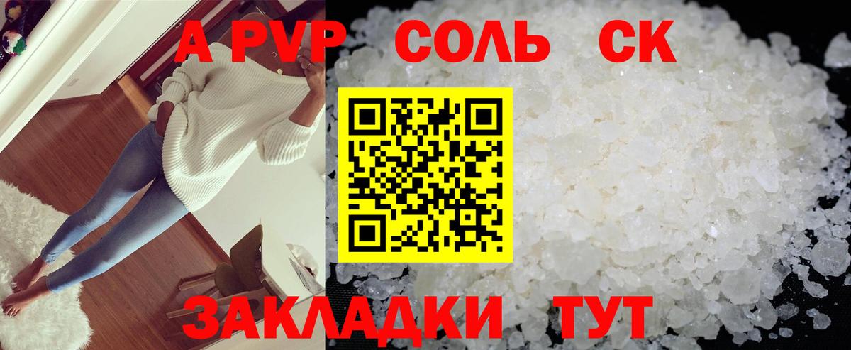 Буйнакск  Codein  Канабис  Мефедрон  Хэш  Вход с VPN  МАРИХУАНА  Кокаин  СОЛЬ CK 
