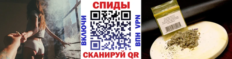 БУТИРАТ Butirat  Буйнакск 