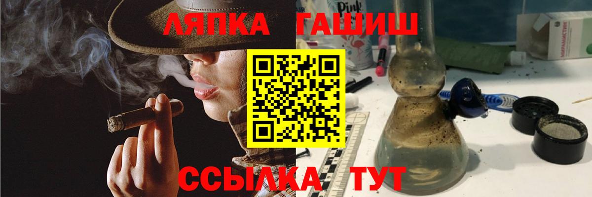 магазин продажи   Буйнакск  Гашиш Изолятор  ГАШИШ 