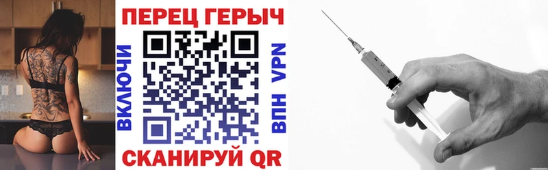 где можно купить   MEGA маркетплейс  Героин герыч  Буйнакск 