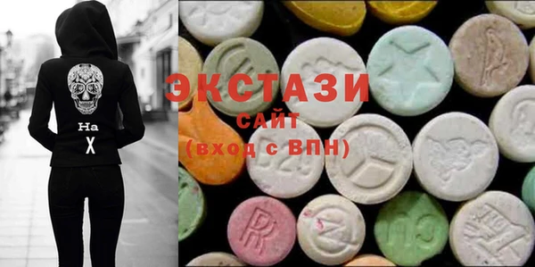 герыч Богородицк