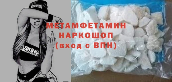 стаф Богданович