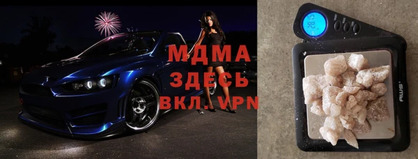 стаф Богданович