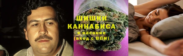 каннабис Вязники