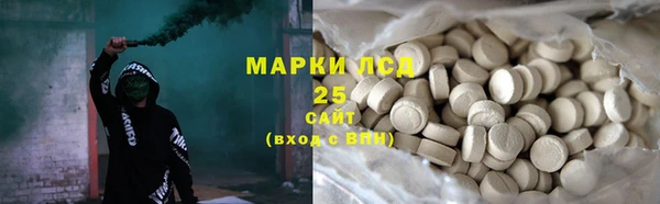 герыч Богородицк