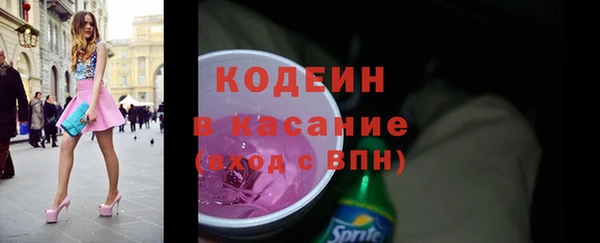стаф Богданович