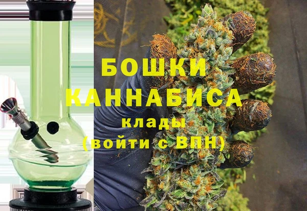 герыч Богородицк