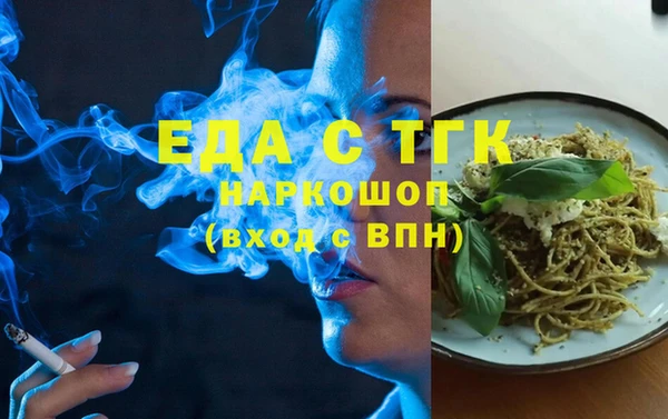стаф Богданович