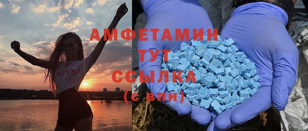 герыч Богородицк