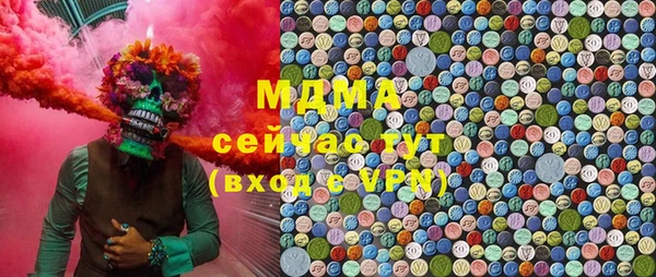 винт Богородск