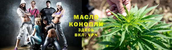 винт Богородск