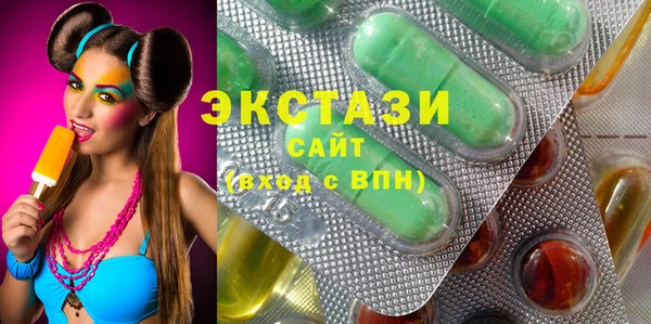 герыч Богородицк