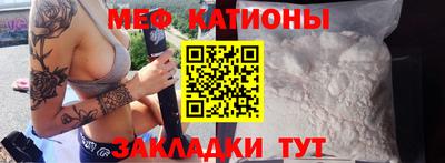 кокаин VHQ Берёзовский