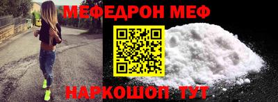 кокаин VHQ Берёзовский