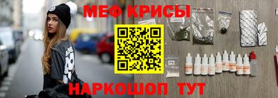 COCAINE Балахна