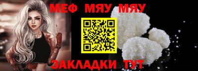 кокаин VHQ Берёзовский