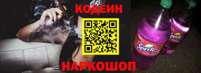 дживик Балаково