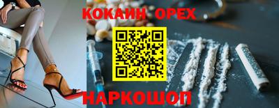 дживик Балаково