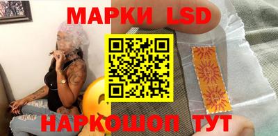 COCAINE Балахна