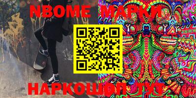 кокаин VHQ Берёзовский