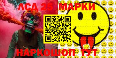 каннабис Балашиха