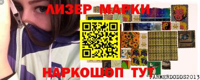 кокаин VHQ Берёзовский