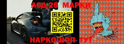 дживик Балаково