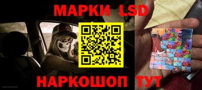 дживик Балаково