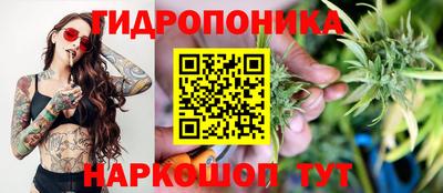 спиды Беслан