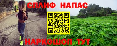 кокаин VHQ Берёзовский