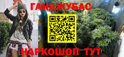 COCAINE Балахна