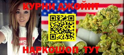 COCAINE Балахна