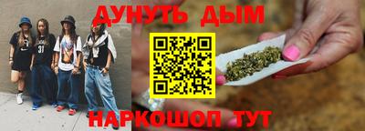 дживик Балаково