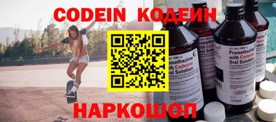 каннабис Балашиха