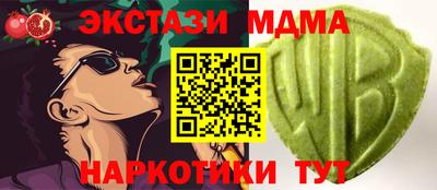 дживик Балаково