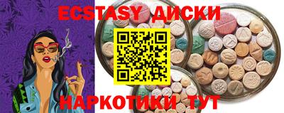 кокаин VHQ Берёзовский