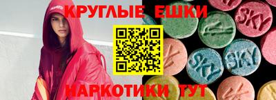 меф VHQ Азнакаево
