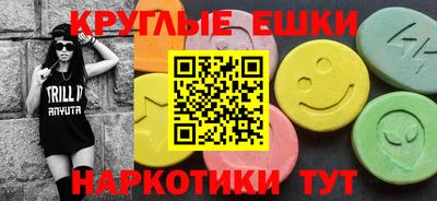 дживик Балаково