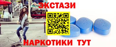 кокаин VHQ Берёзовский