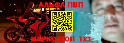 кокаин VHQ Берёзовский