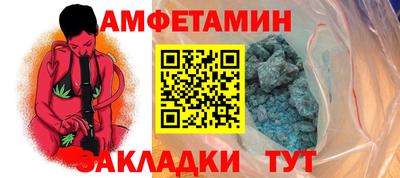 кокаин VHQ Берёзовский