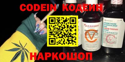 каннабис Балашиха