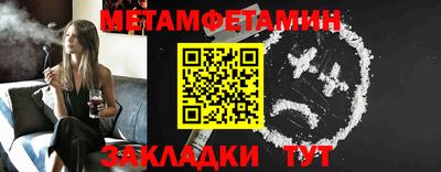 кокаин VHQ Берёзовский