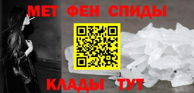 каннабис Балашиха