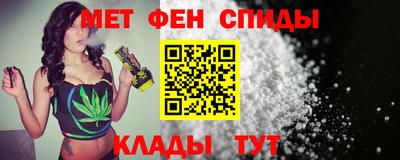 каннабис Балашиха