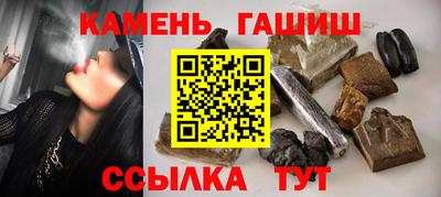 дживик Балаково