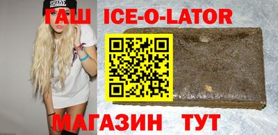 каннабис Балашиха