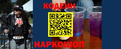 кокаин VHQ Берёзовский