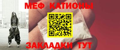 кокаин VHQ Берёзовский