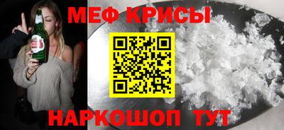 дживик Балаково